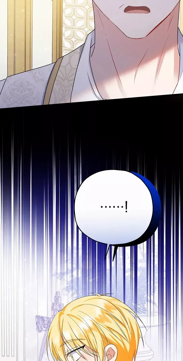 I Don’t Want To Be Duke’s Adopted Daughter-in-law Chapter 75 page 34 - 