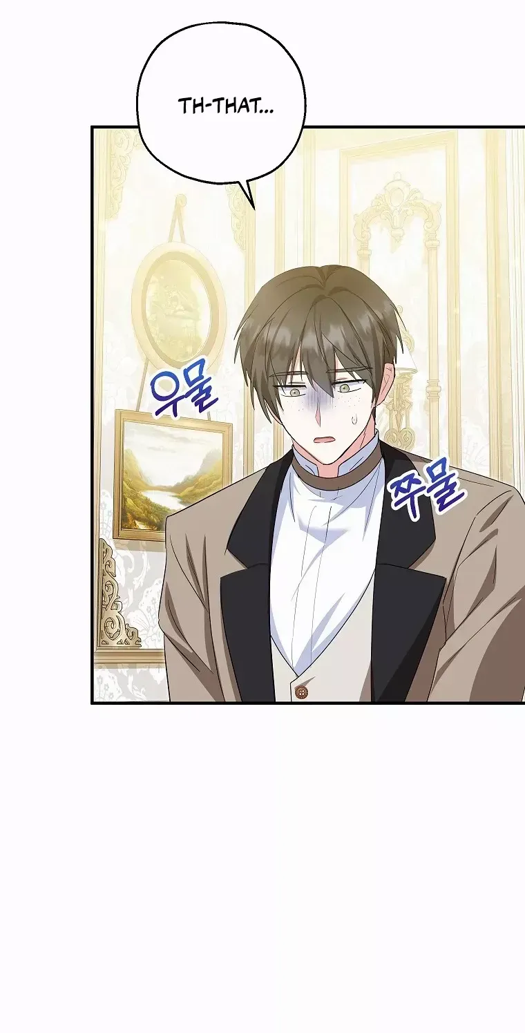 I Don’t Want To Be Duke’s Adopted Daughter-in-law Chapter 75 page 53 - 