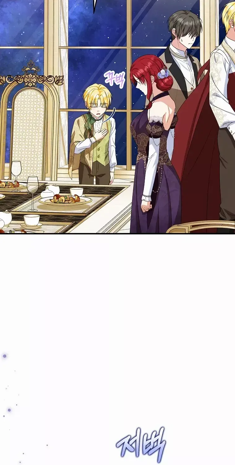 I Don’t Want To Be Duke’s Adopted Daughter-in-law Chapter 75 page 79 - 