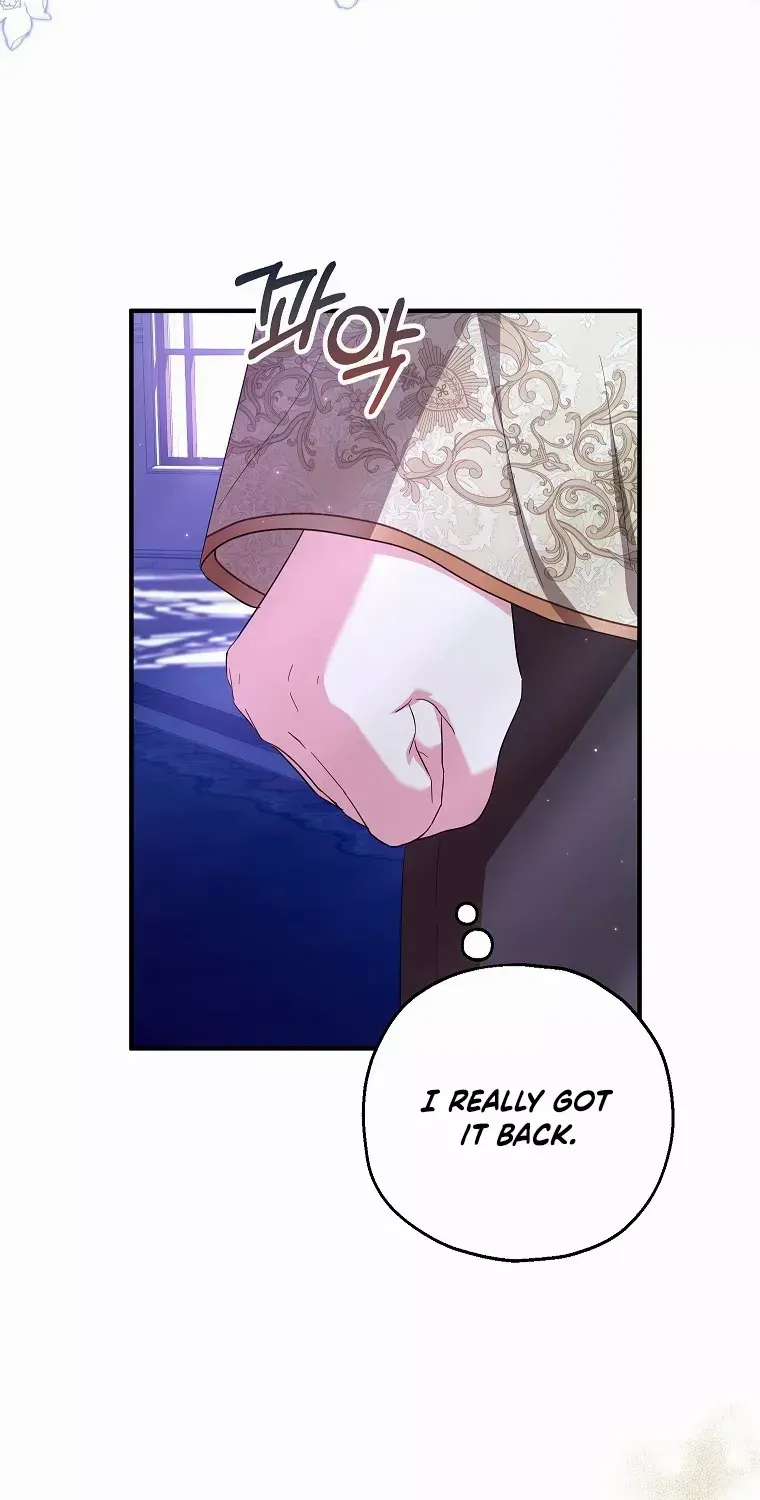 I Don’t Want To Be Duke’s Adopted Daughter-in-law Chapter 75 page 83 - 