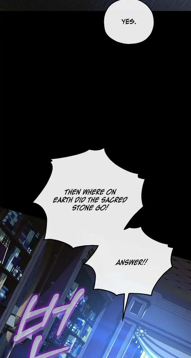 I Don’t Want To Be Duke’s Adopted Daughter-in-law Chapter 76 page 12 - 