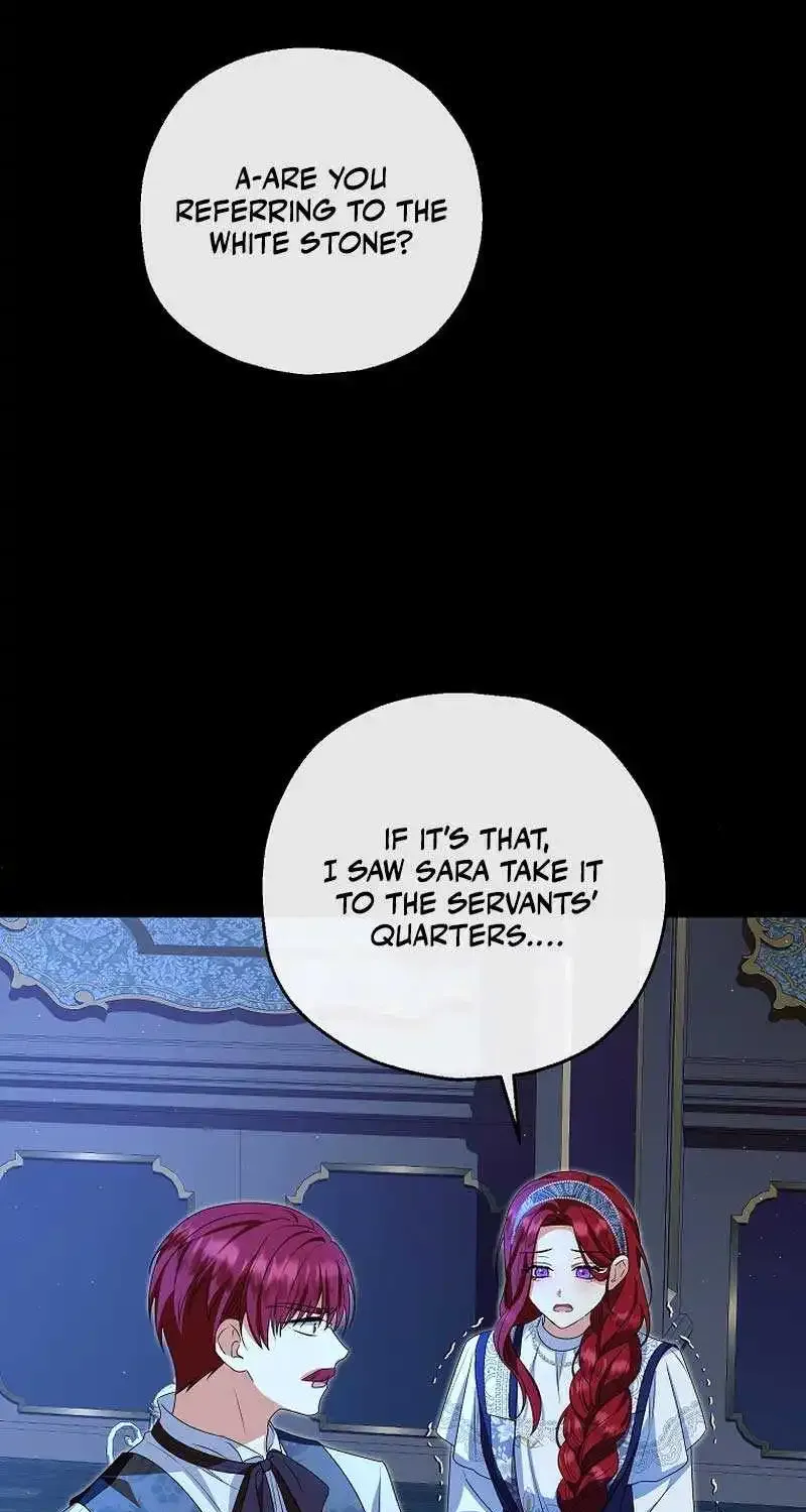 I Don’t Want To Be Duke’s Adopted Daughter-in-law Chapter 76 page 14 - 