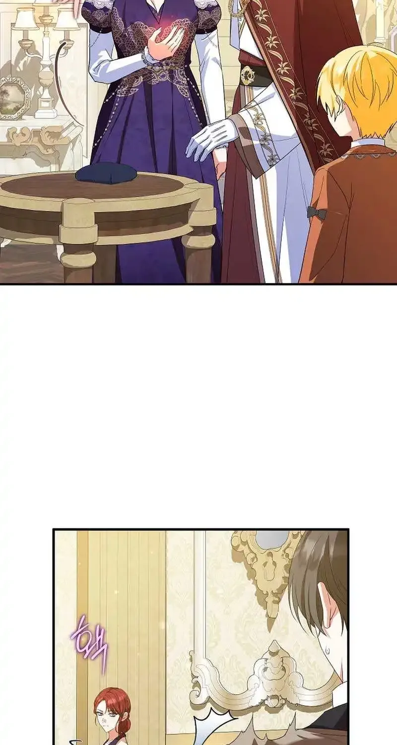 I Don’t Want To Be Duke’s Adopted Daughter-in-law Chapter 76 page 36 - 