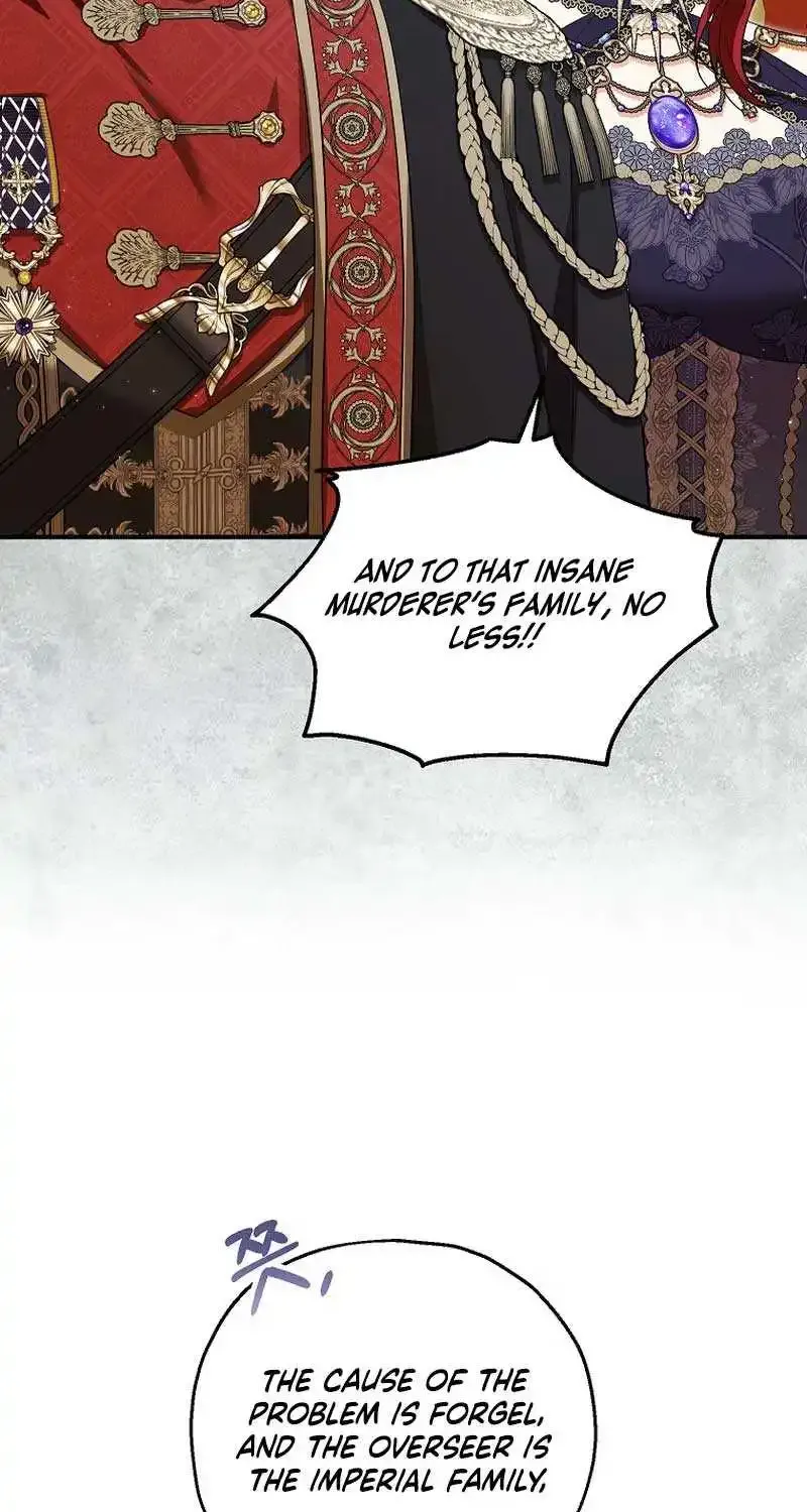 I Don’t Want To Be Duke’s Adopted Daughter-in-law Chapter 76 page 54 - 