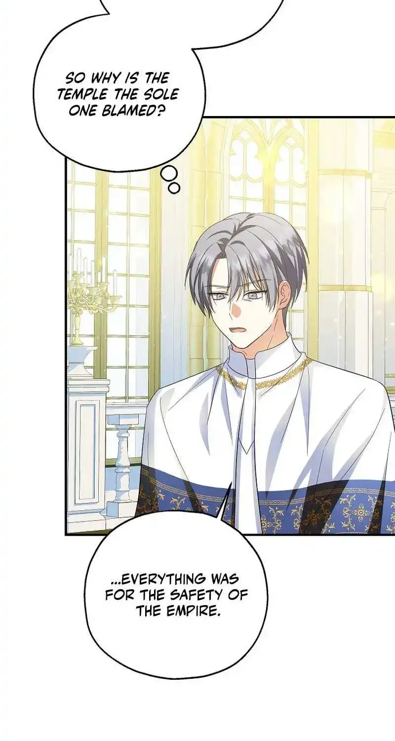 I Don’t Want To Be Duke’s Adopted Daughter-in-law Chapter 76 page 55 - 