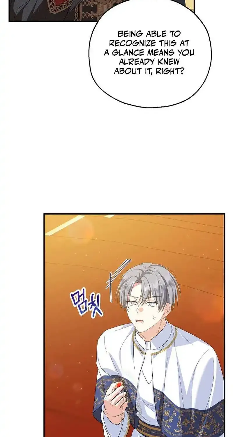 I Don’t Want To Be Duke’s Adopted Daughter-in-law Chapter 76 page 61 - 