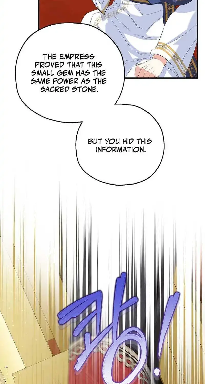 I Don’t Want To Be Duke’s Adopted Daughter-in-law Chapter 76 page 62 - 