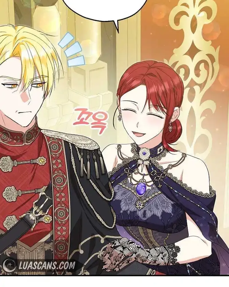 I Don’t Want To Be Duke’s Adopted Daughter-in-law Chapter 76 page 70 - 