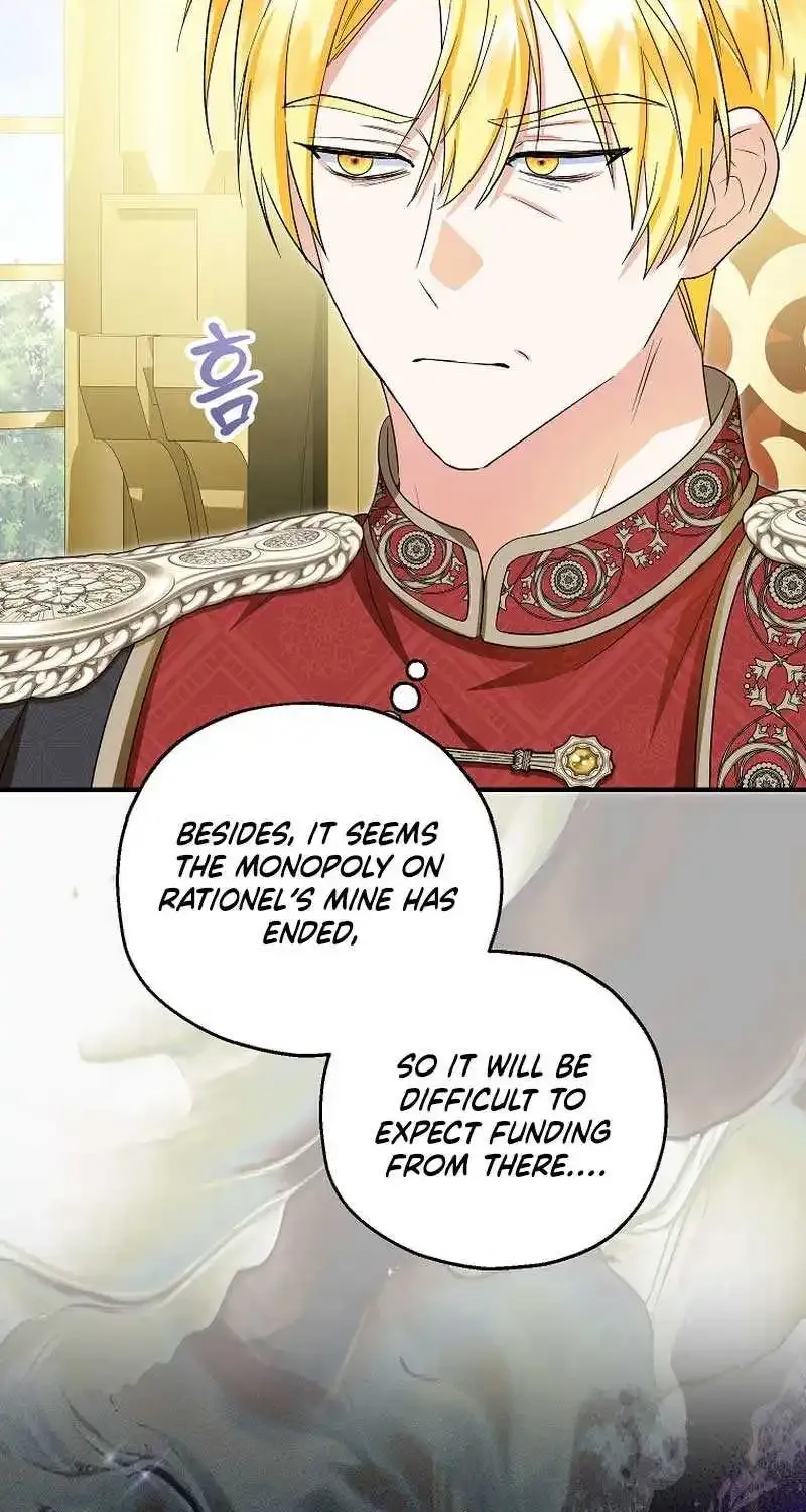 I Don’t Want To Be Duke’s Adopted Daughter-in-law Chapter 76 page 73 - 