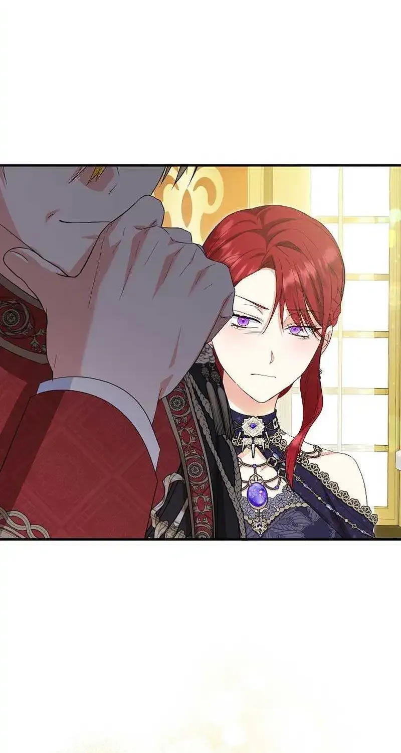 I Don’t Want To Be Duke’s Adopted Daughter-in-law Chapter 76 page 76 - 