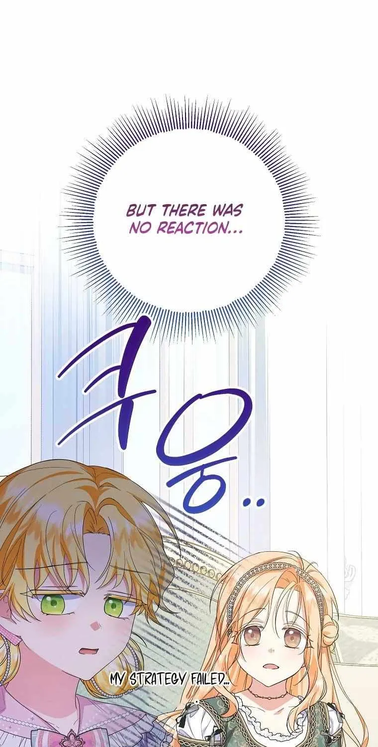 I Don’t Want To Be Duke’s Adopted Daughter-in-law Chapter 77 page 22 - 
