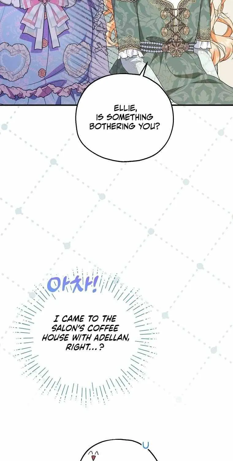 I Don’t Want To Be Duke’s Adopted Daughter-in-law Chapter 77 page 23 - 