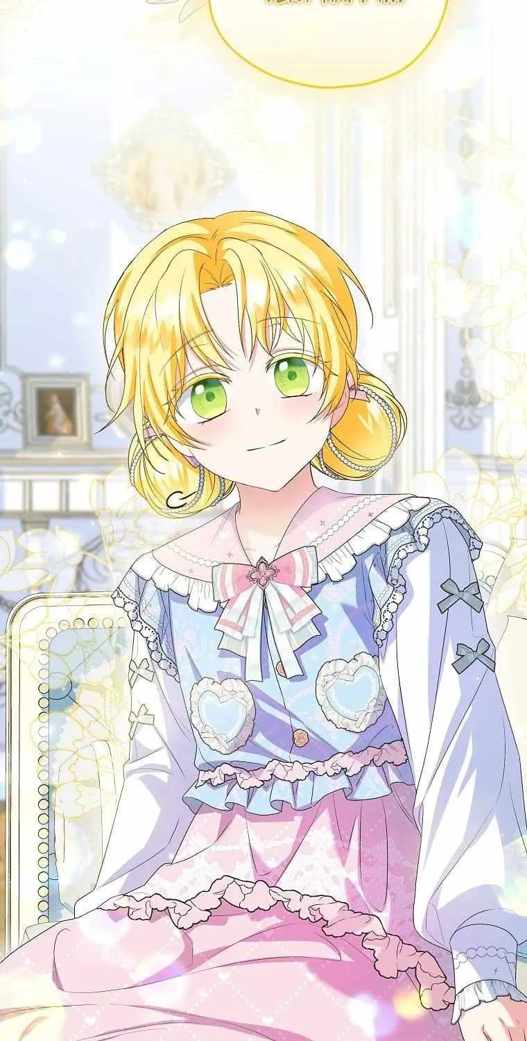 I Don’t Want To Be Duke’s Adopted Daughter-in-law Chapter 77 page 33 - 