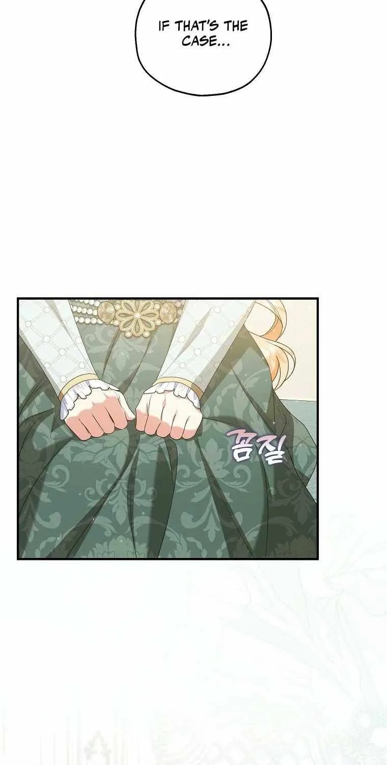 I Don’t Want To Be Duke’s Adopted Daughter-in-law Chapter 77 page 39 - 