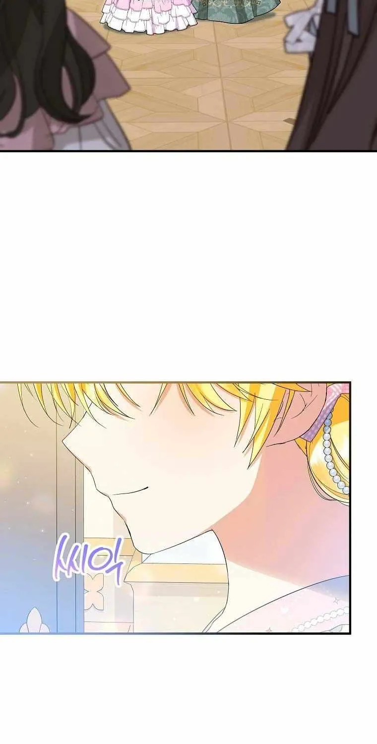 I Don’t Want To Be Duke’s Adopted Daughter-in-law Chapter 77 page 72 - 