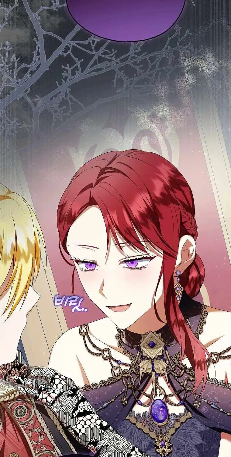 I Don’t Want To Be Duke’s Adopted Daughter-in-law Chapter 77 page 9 - 