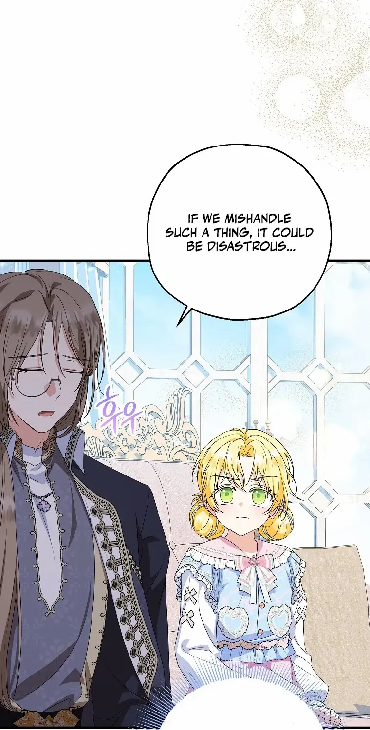 I Don’t Want To Be Duke’s Adopted Daughter-in-law Chapter 78 page 12 - 