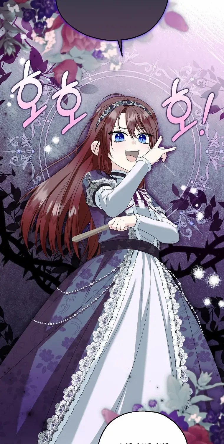 I Don’t Want To Be Duke’s Adopted Daughter-in-law Chapter 78 page 8 - 