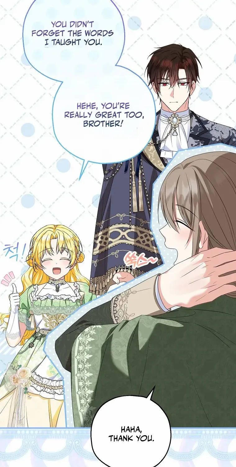 I Don’t Want To Be Duke’s Adopted Daughter-in-law Chapter 78 page 73 - 