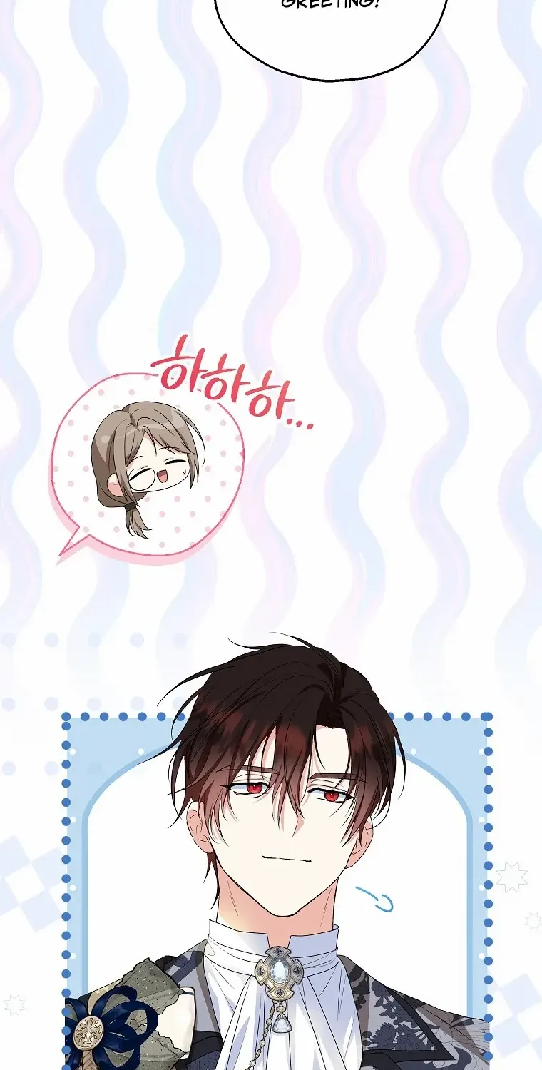 I Don’t Want To Be Duke’s Adopted Daughter-in-law Chapter 78 page 75 - 