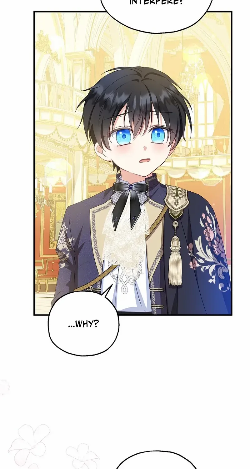 I Don’t Want To Be Duke’s Adopted Daughter-in-law Chapter 79 page 18 - 