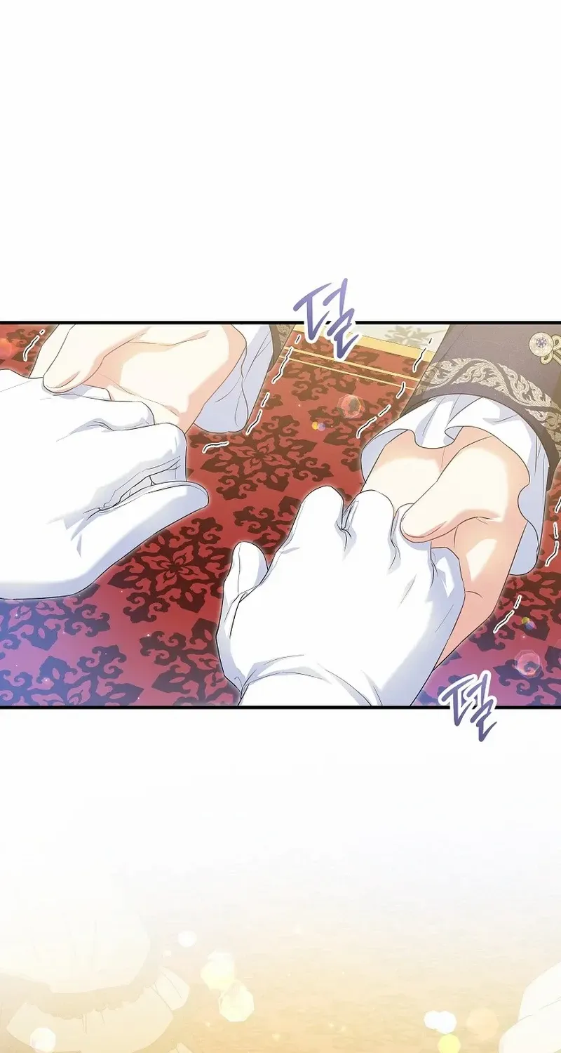 I Don’t Want To Be Duke’s Adopted Daughter-in-law Chapter 79 page 43 - 