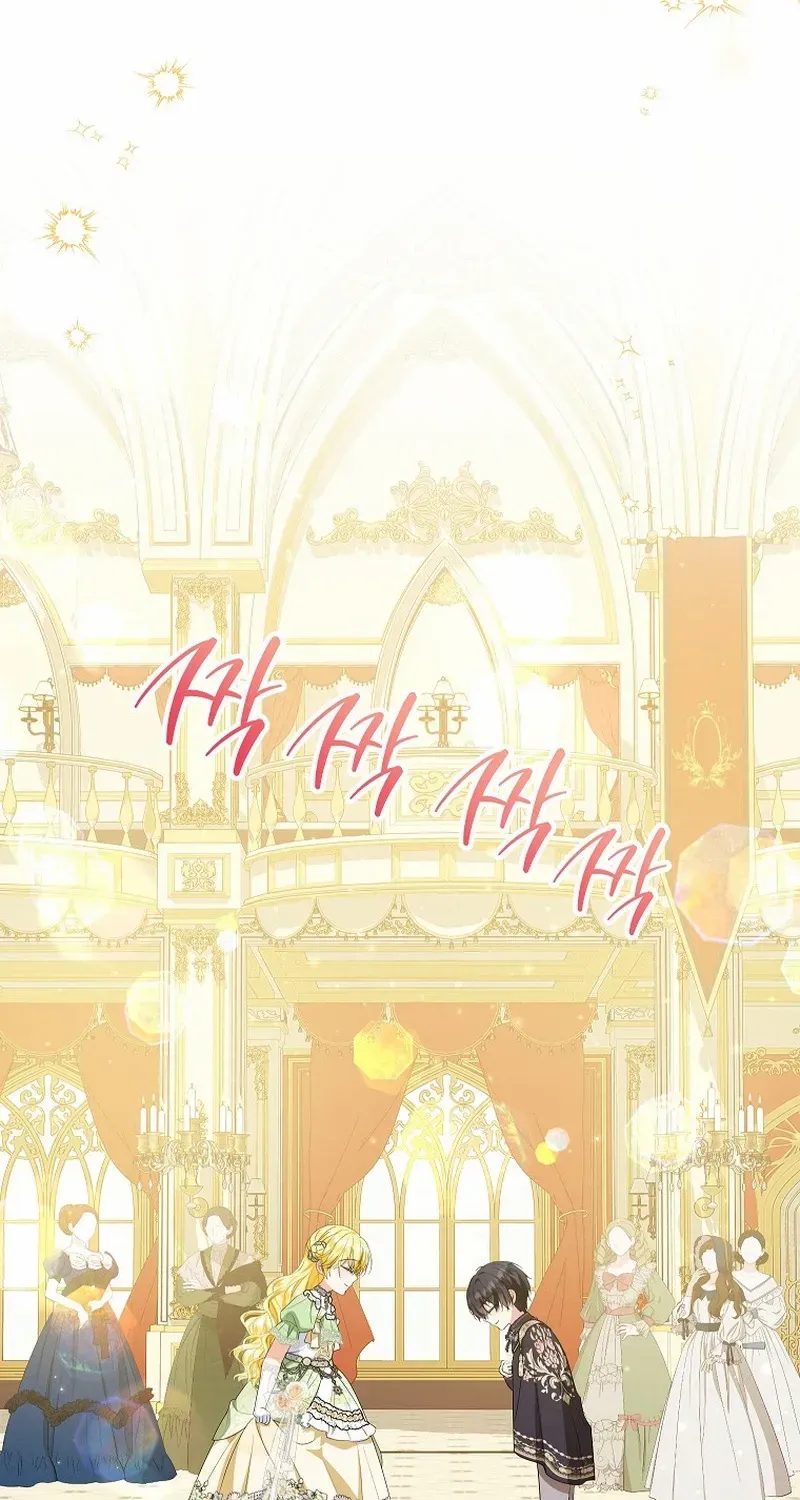 I Don’t Want To Be Duke’s Adopted Daughter-in-law Chapter 79 page 58 - 