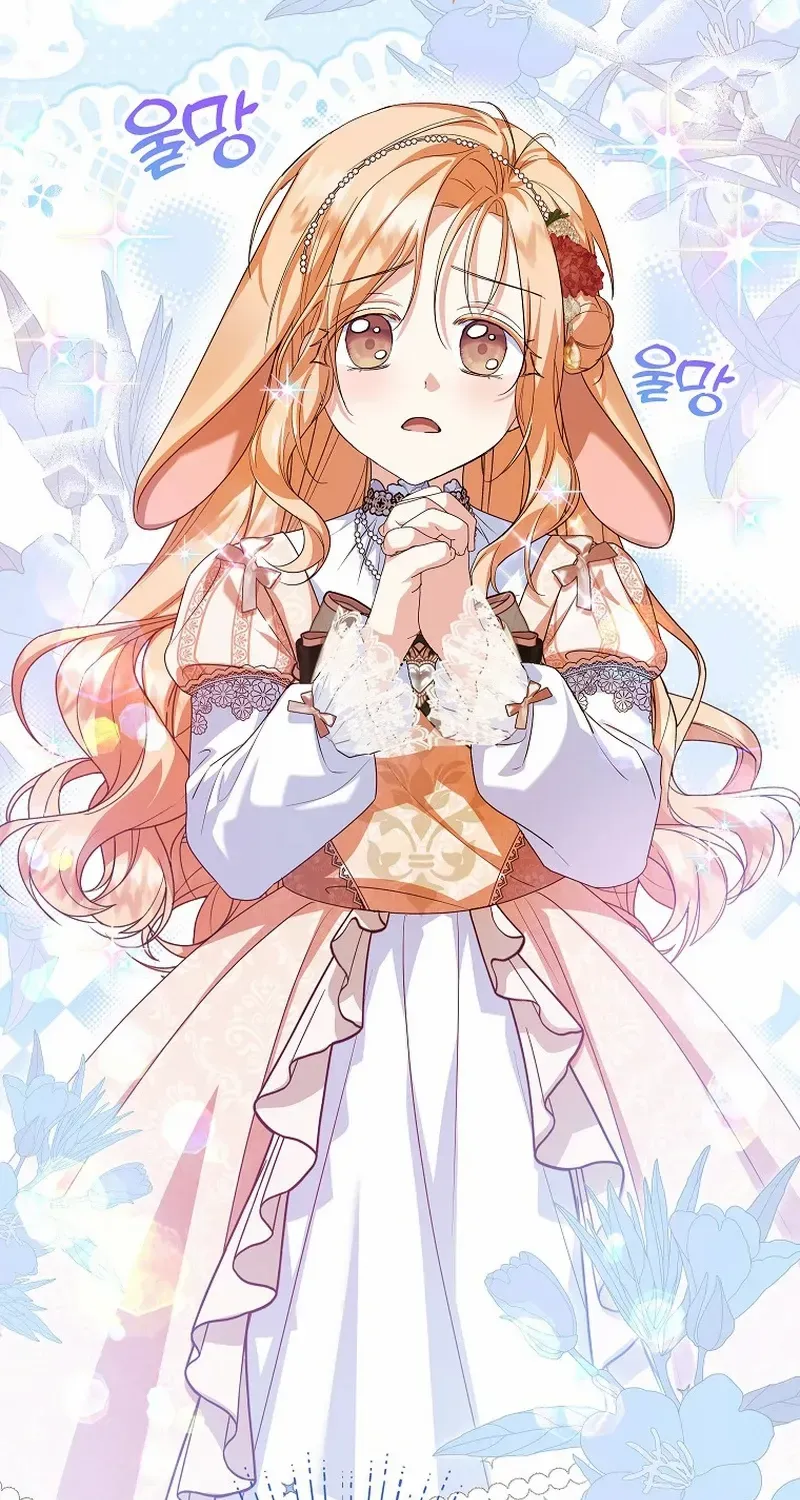 I Don’t Want To Be Duke’s Adopted Daughter-in-law Chapter 79 page 72 - 