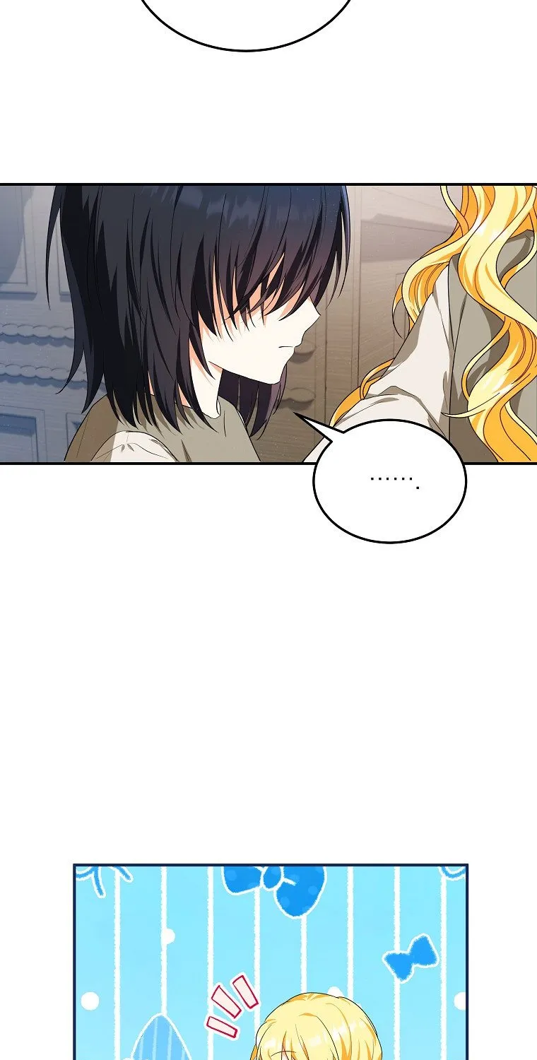 I Don’t Want To Be Duke’s Adopted Daughter-in-law Chapter 8 page 12 - 