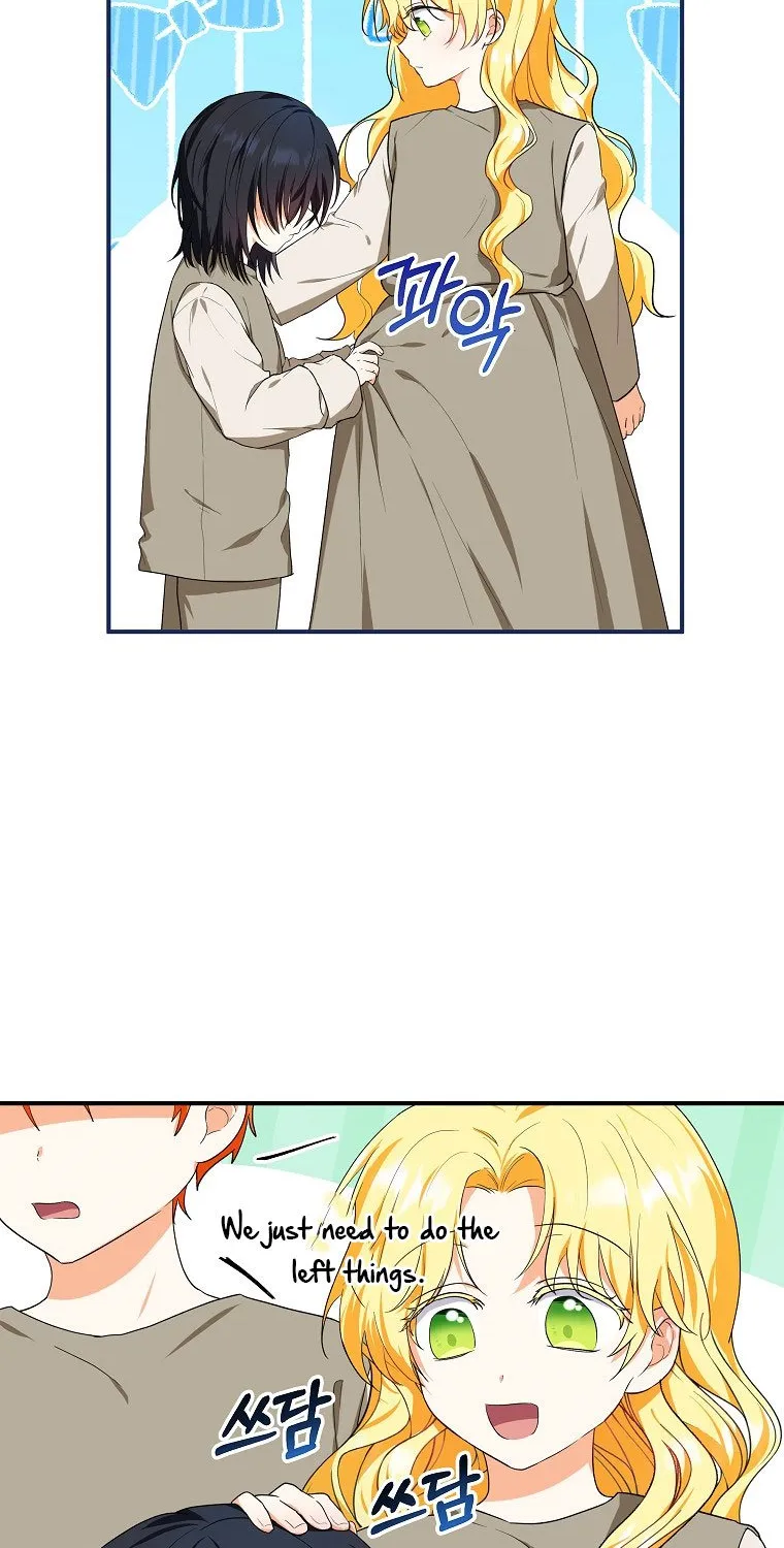 I Don’t Want To Be Duke’s Adopted Daughter-in-law Chapter 8 page 13 - 