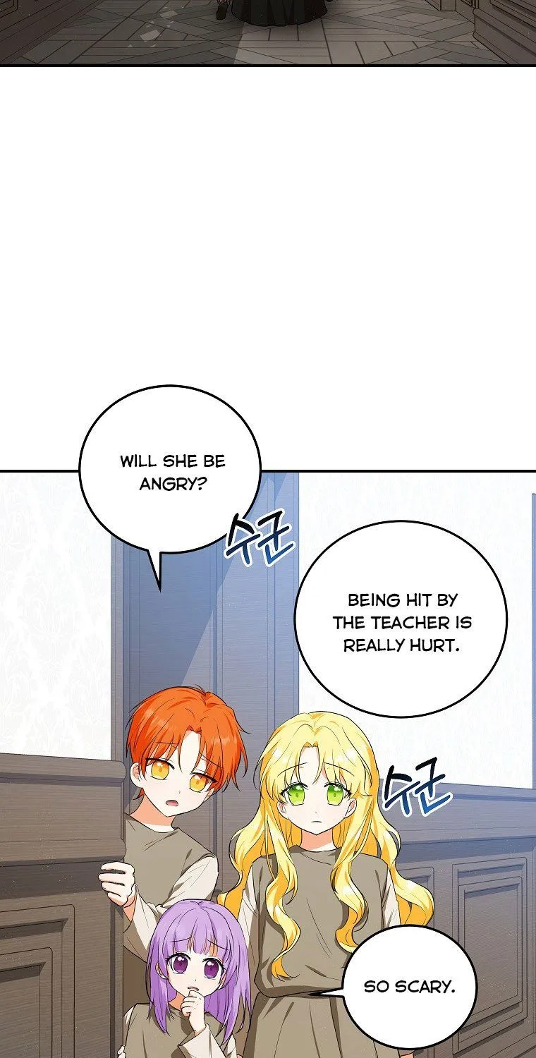 I Don’t Want To Be Duke’s Adopted Daughter-in-law Chapter 8 page 21 - 