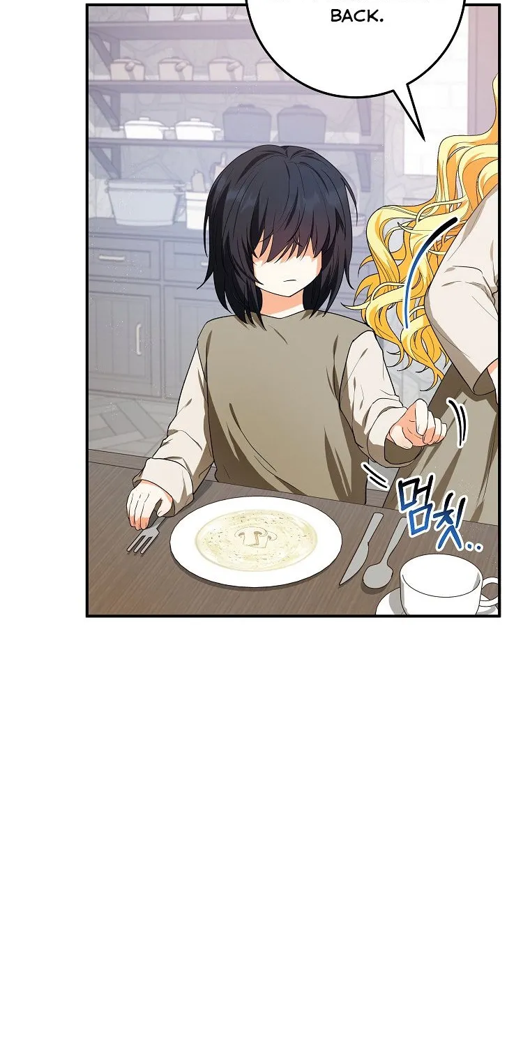 I Don’t Want To Be Duke’s Adopted Daughter-in-law Chapter 8 page 43 - 