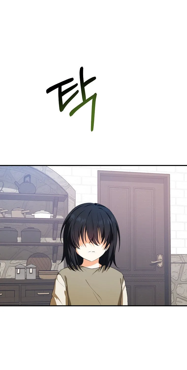 I Don’t Want To Be Duke’s Adopted Daughter-in-law Chapter 8 page 49 - 