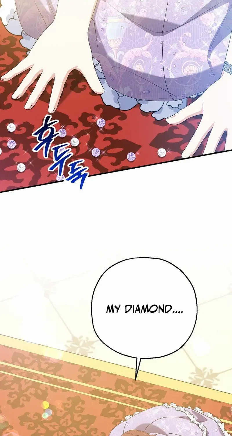 I Don’t Want To Be Duke’s Adopted Daughter-in-law Chapter 80 page 12 - 
