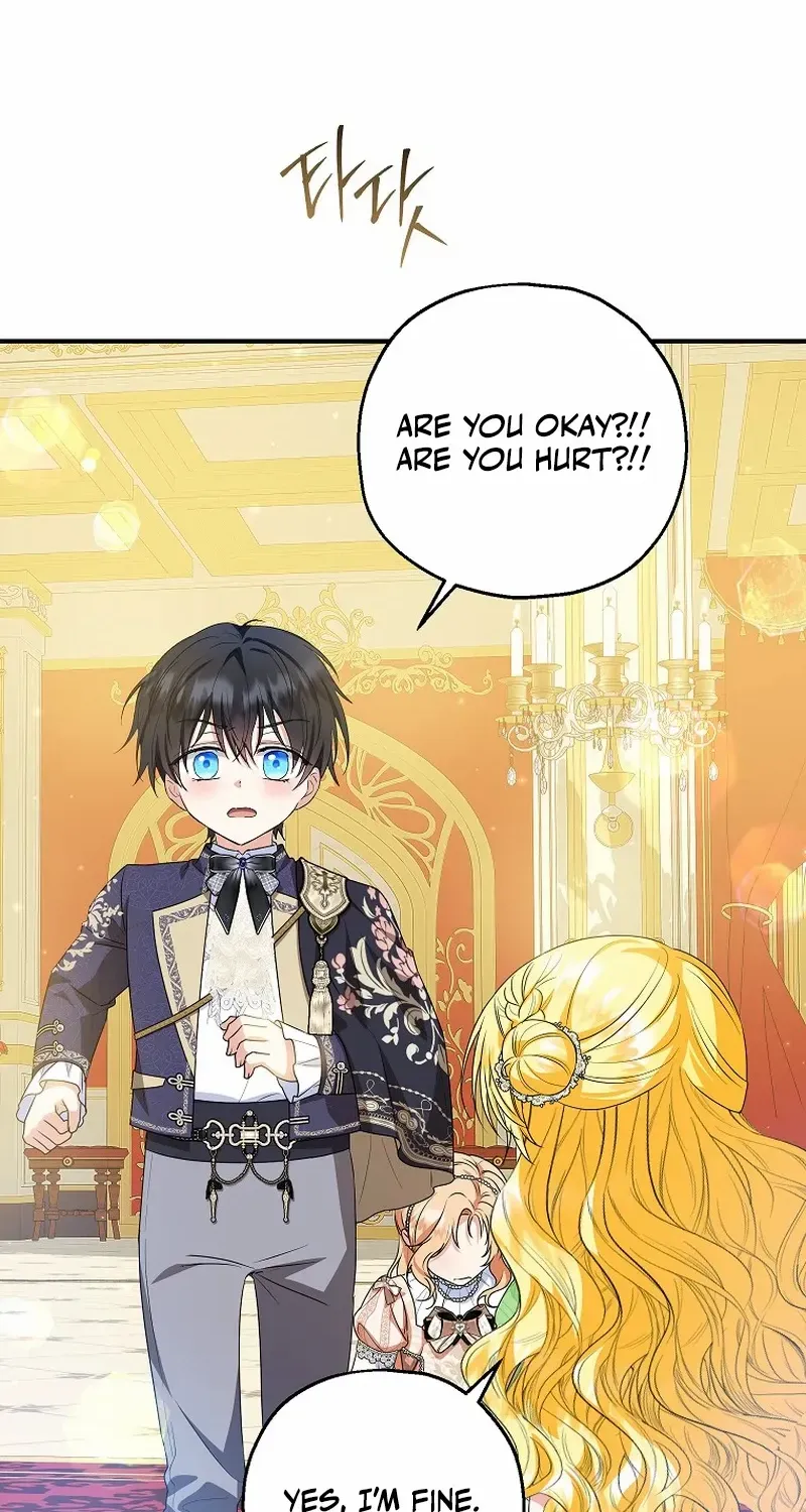 I Don’t Want To Be Duke’s Adopted Daughter-in-law Chapter 80 page 18 - 