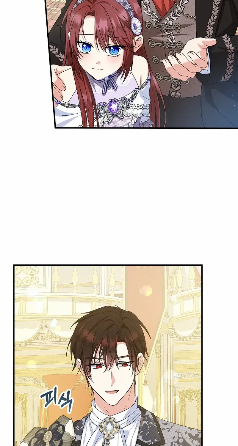 I Don’t Want To Be Duke’s Adopted Daughter-in-law Chapter 80 page 32 - 