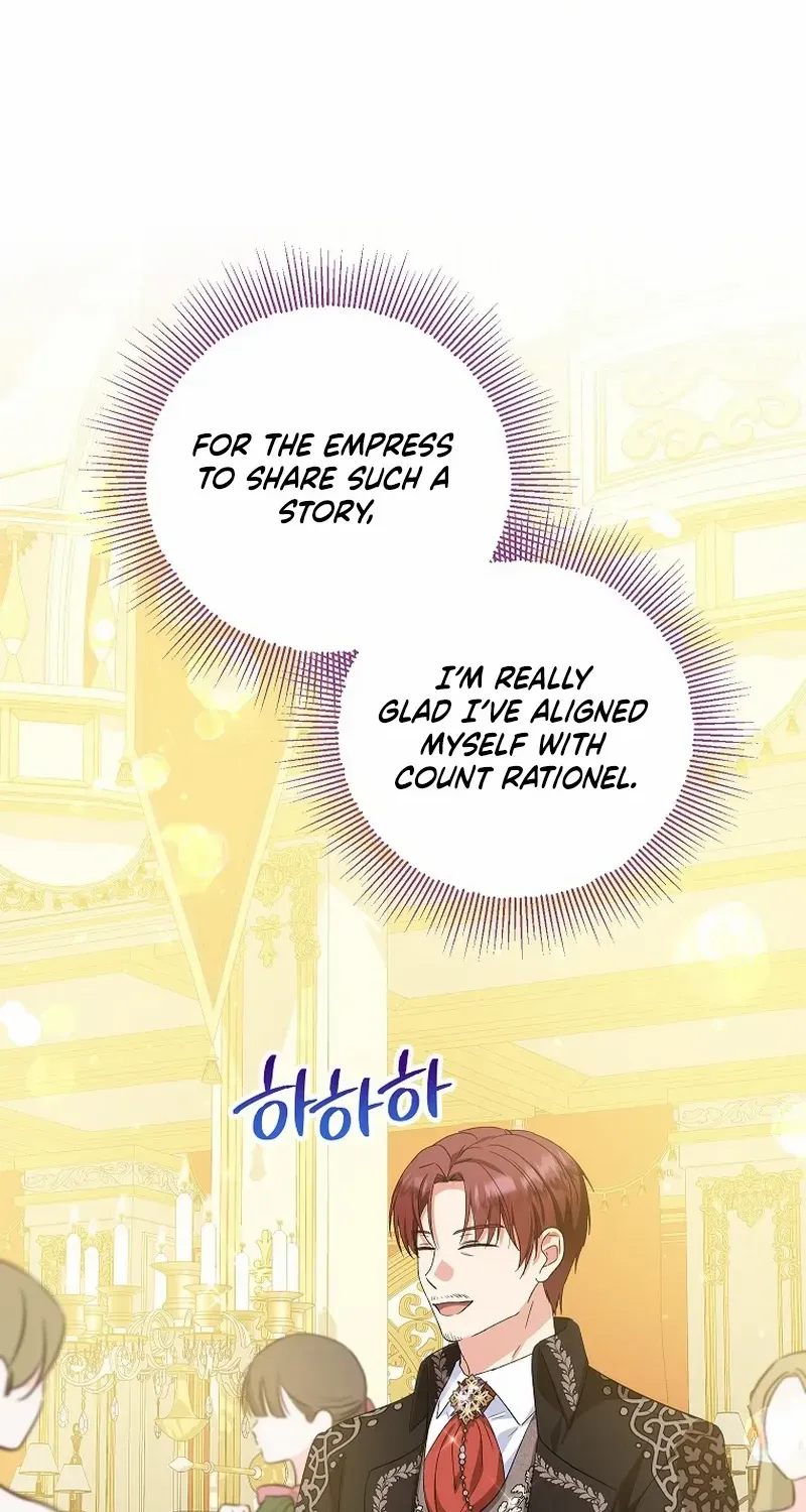 I Don’t Want To Be Duke’s Adopted Daughter-in-law Chapter 80 page 5 - 