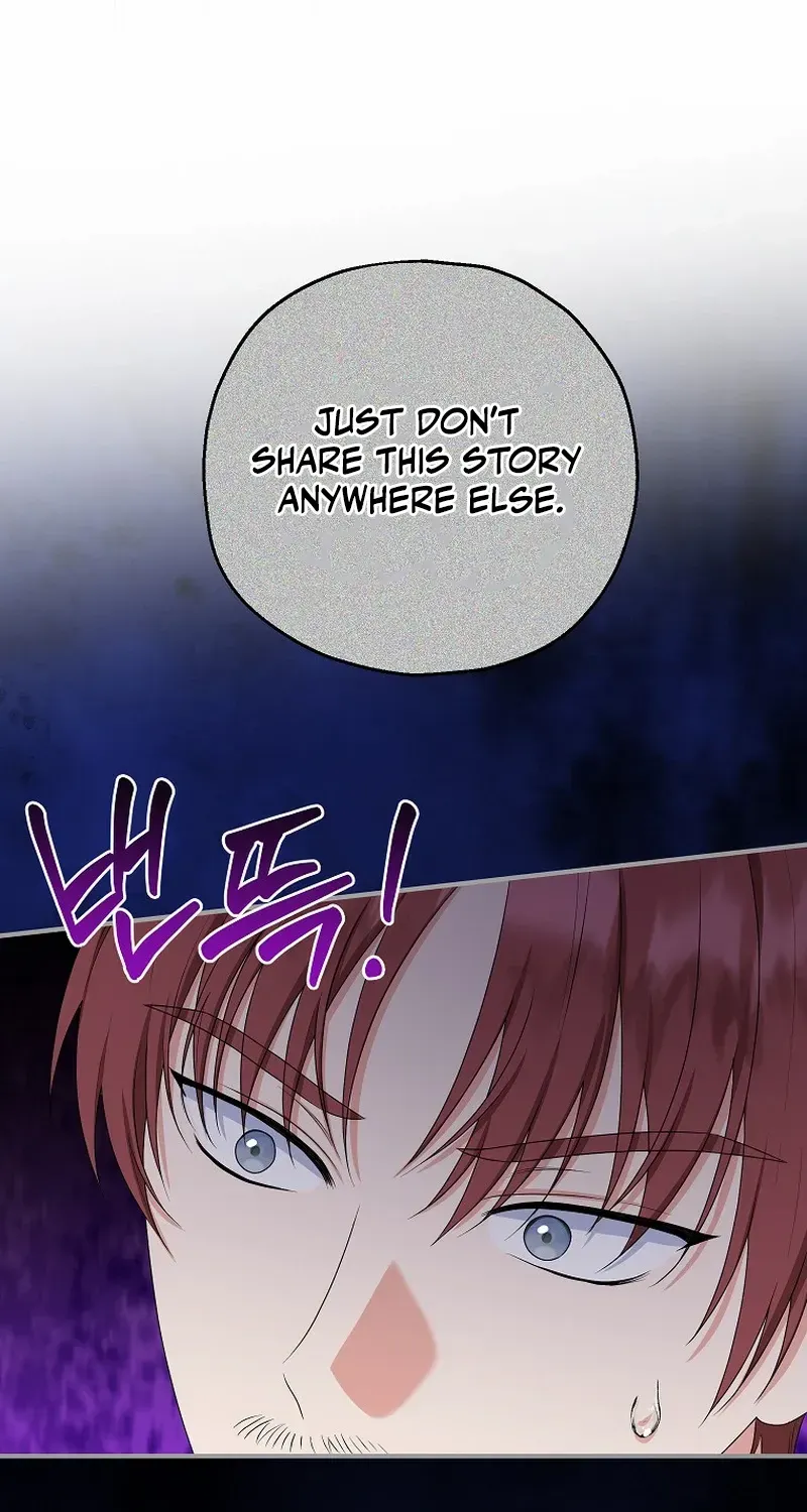 I Don’t Want To Be Duke’s Adopted Daughter-in-law Chapter 80 page 43 - 