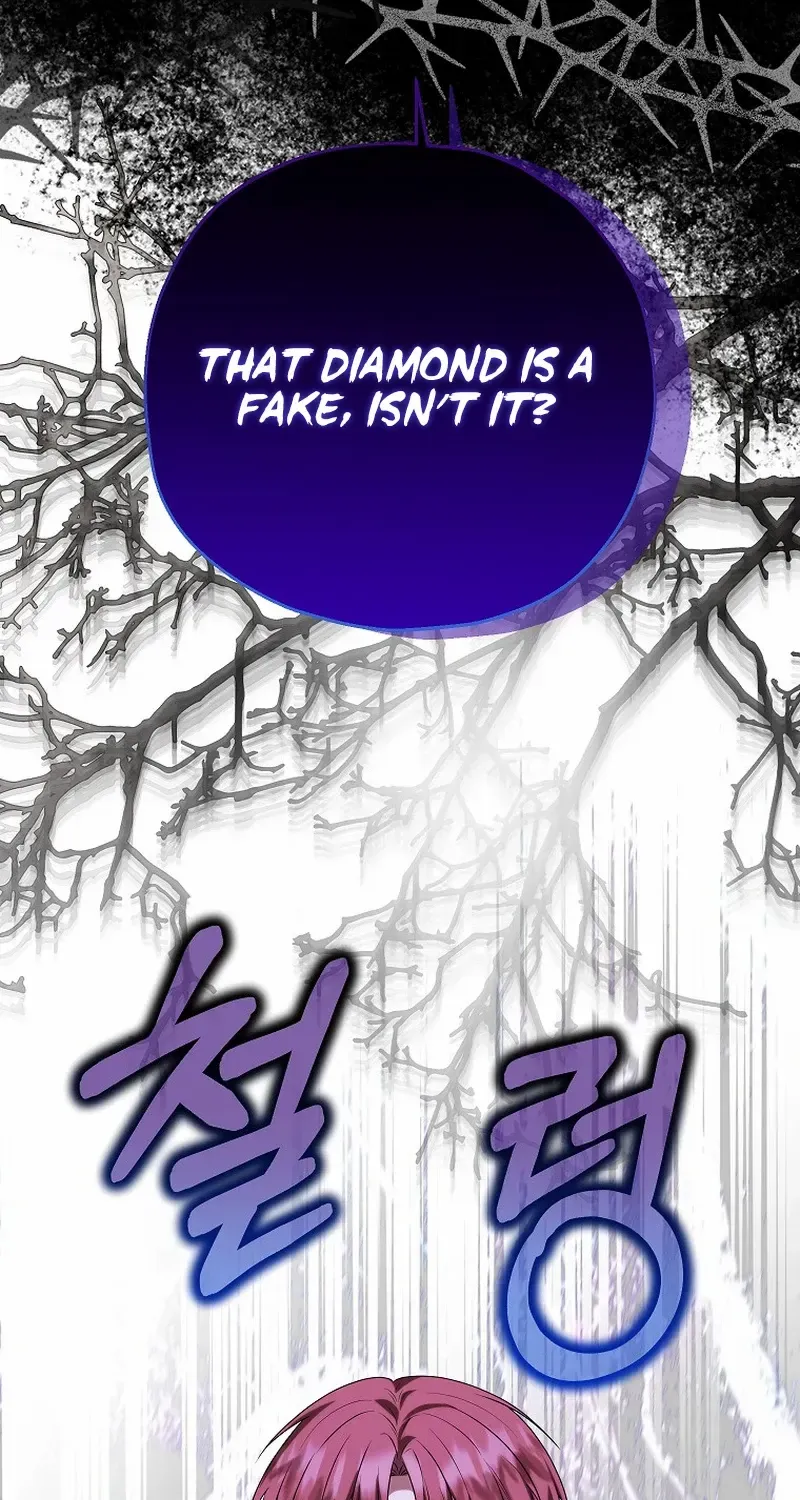 I Don’t Want To Be Duke’s Adopted Daughter-in-law Chapter 80 page 58 - 