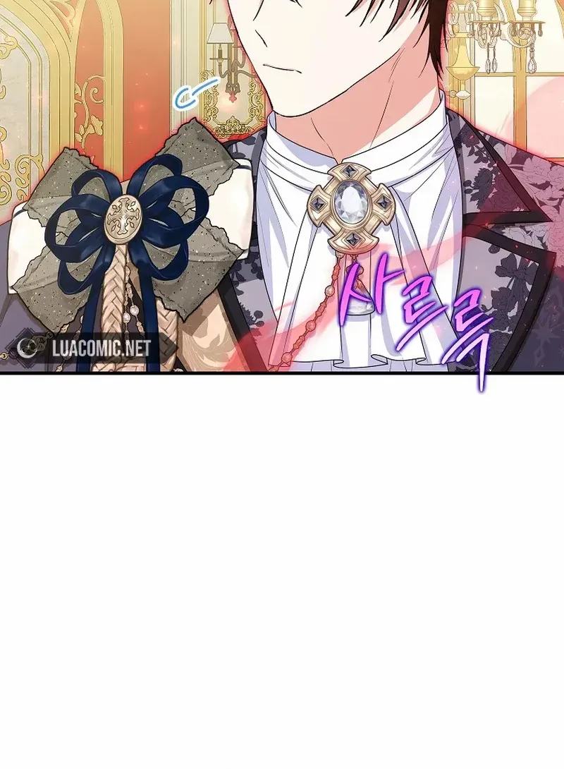 I Don’t Want To Be Duke’s Adopted Daughter-in-law Chapter 81 page 13 - 