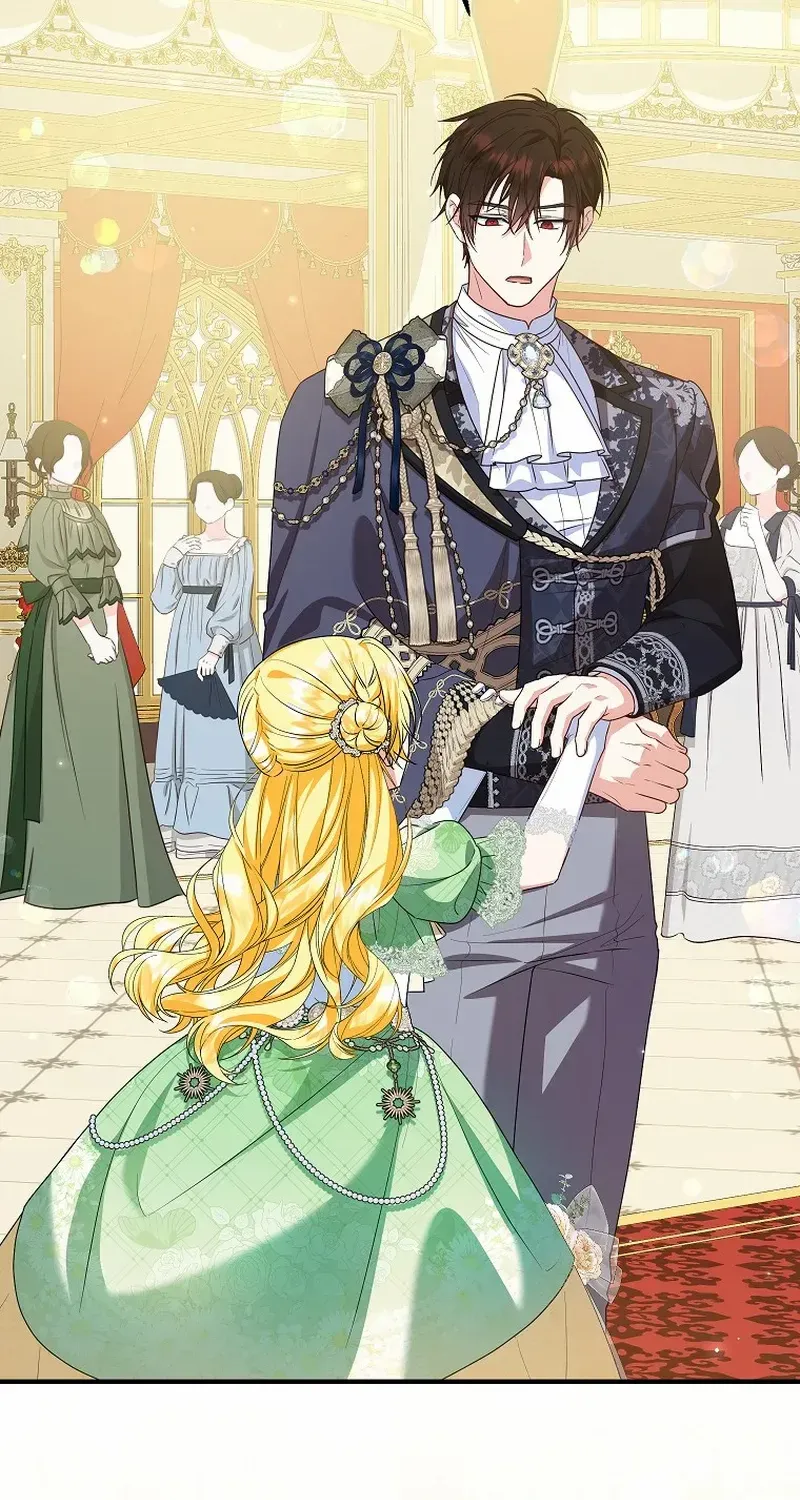 I Don’t Want To Be Duke’s Adopted Daughter-in-law Chapter 81 page 17 - 