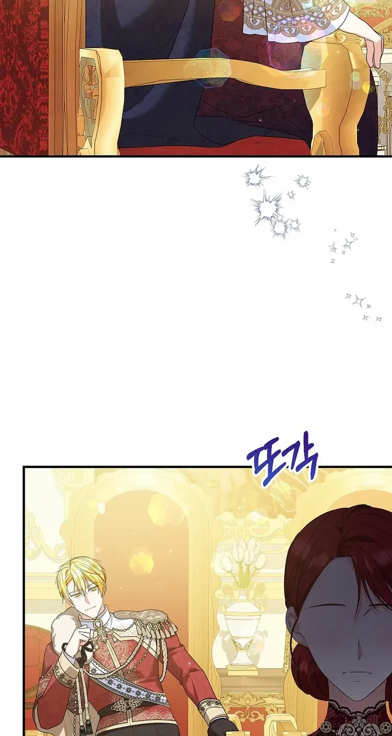 I Don’t Want To Be Duke’s Adopted Daughter-in-law Chapter 81 page 22 - 