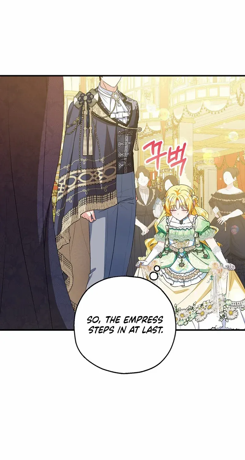 I Don’t Want To Be Duke’s Adopted Daughter-in-law Chapter 81 page 25 - 