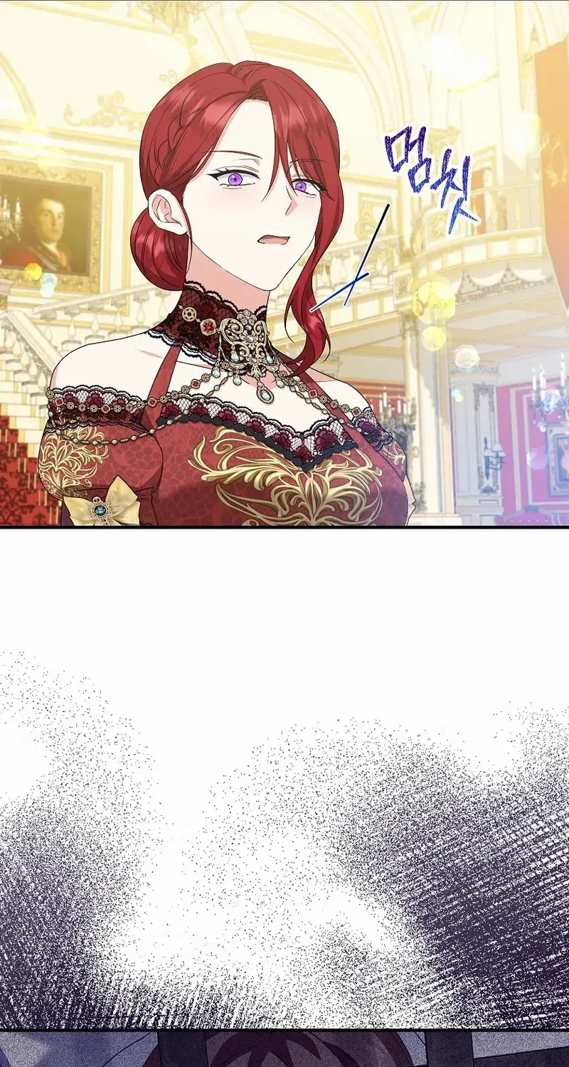 I Don’t Want To Be Duke’s Adopted Daughter-in-law Chapter 81 page 47 - 