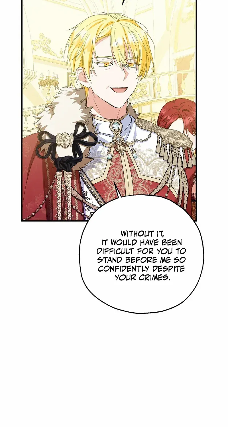 I Don’t Want To Be Duke’s Adopted Daughter-in-law Chapter 81 page 84 - 