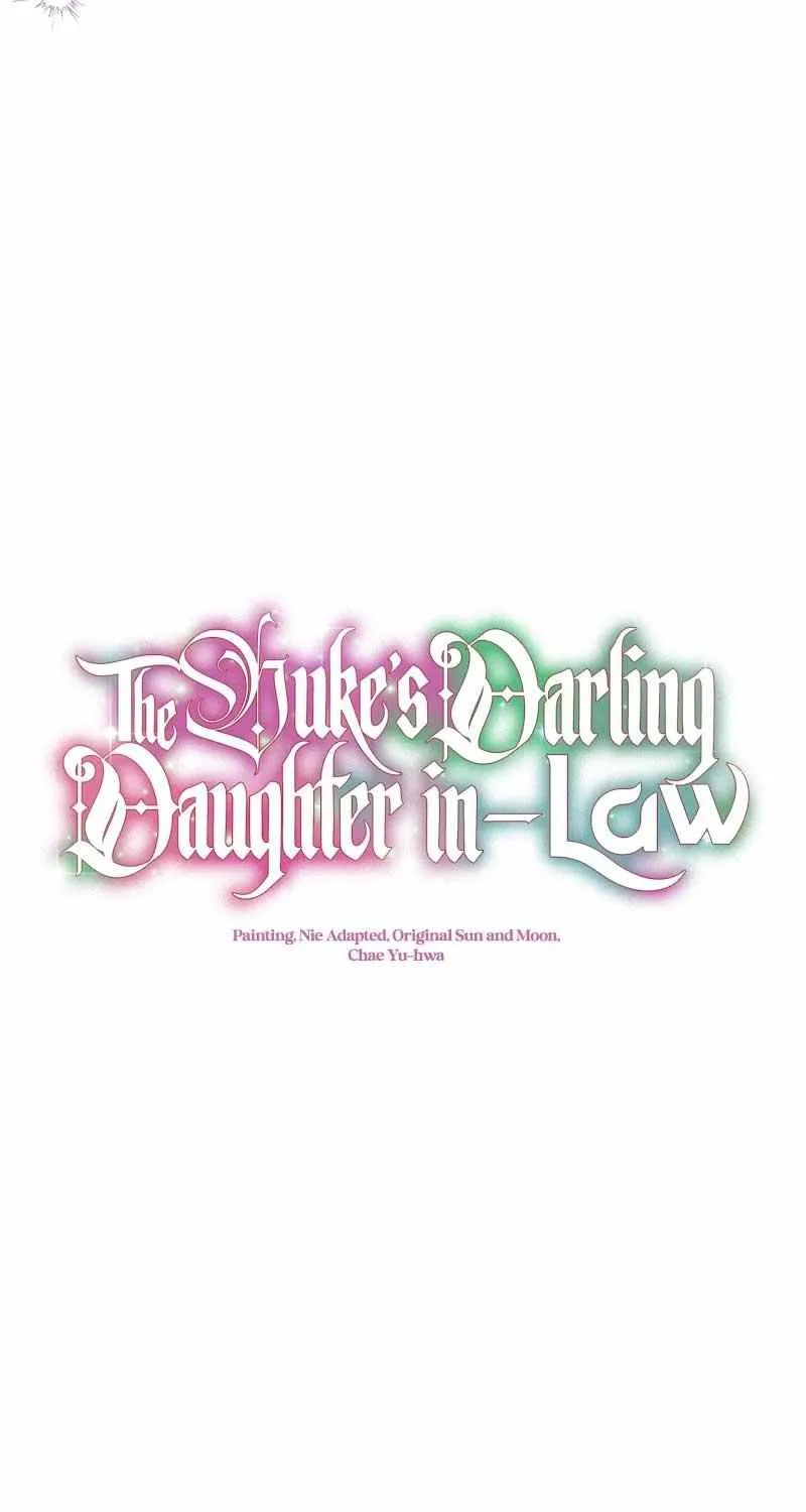 I Don’t Want To Be Duke’s Adopted Daughter-in-law Chapter 82 page 17 - 