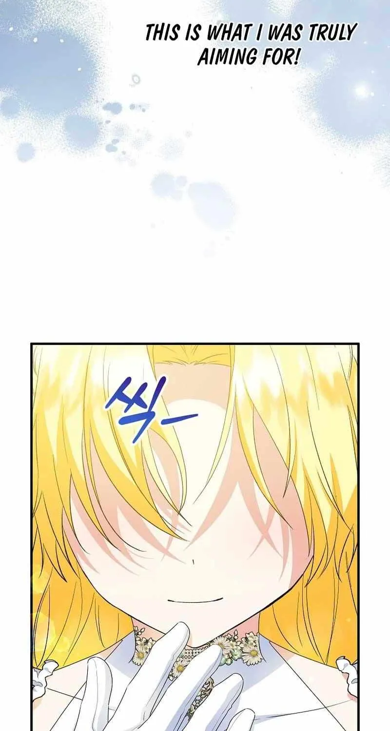 I Don’t Want To Be Duke’s Adopted Daughter-in-law Chapter 82 page 28 - 