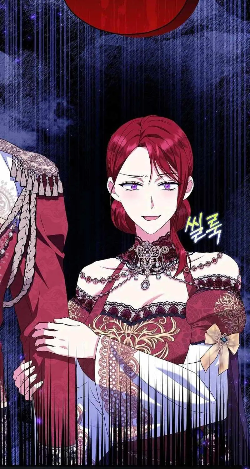 I Don’t Want To Be Duke’s Adopted Daughter-in-law Chapter 82 page 39 - 