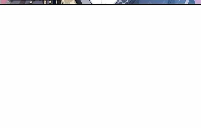 I Don’t Want To Be Duke’s Adopted Daughter-in-law Chapter 82 page 5 - 