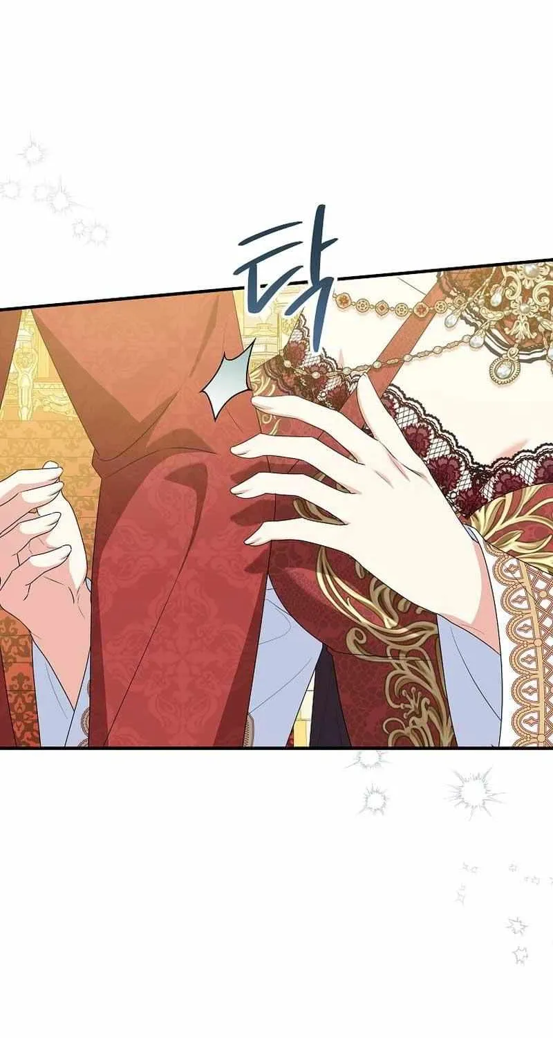 I Don’t Want To Be Duke’s Adopted Daughter-in-law Chapter 82 page 46 - 